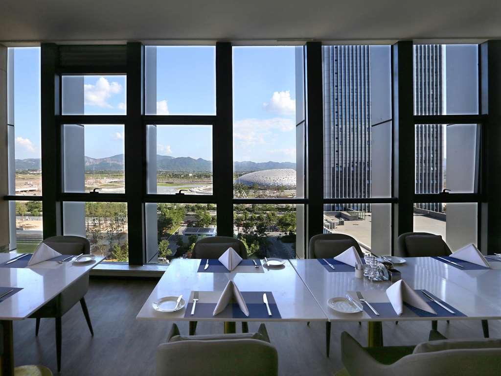 Novotel Deqing Restaurante foto