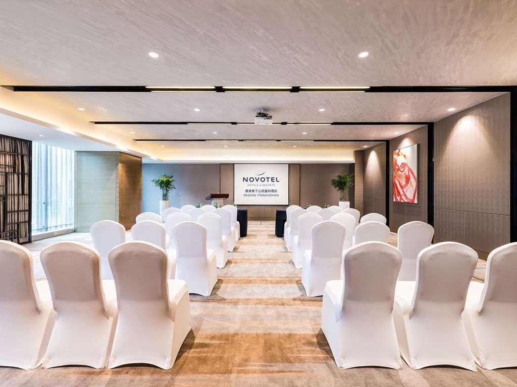 Novotel Deqing Facilidades foto