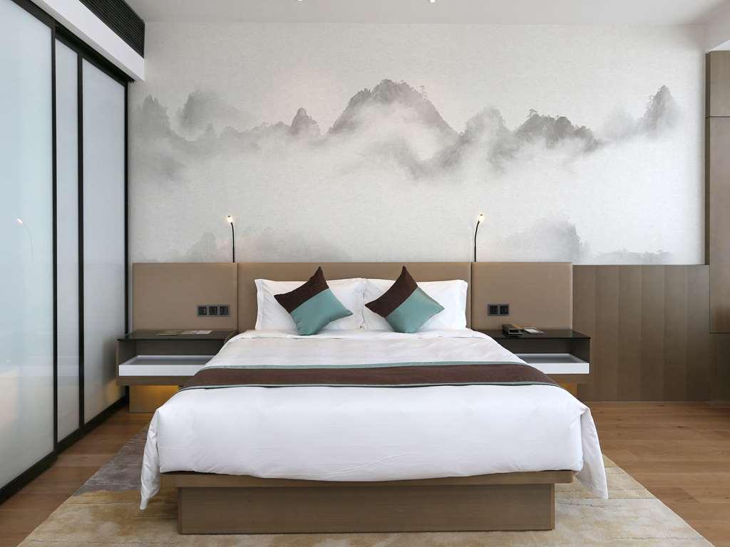 Novotel Deqing Habitación foto