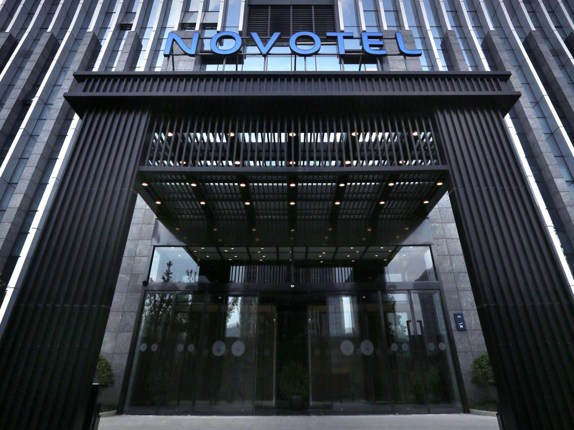 Novotel Deqing Exterior foto