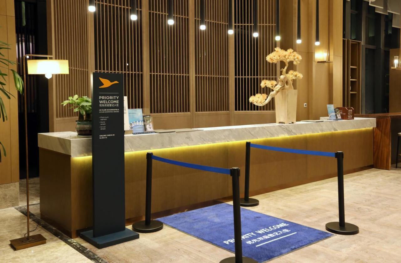 Novotel Deqing Exterior foto